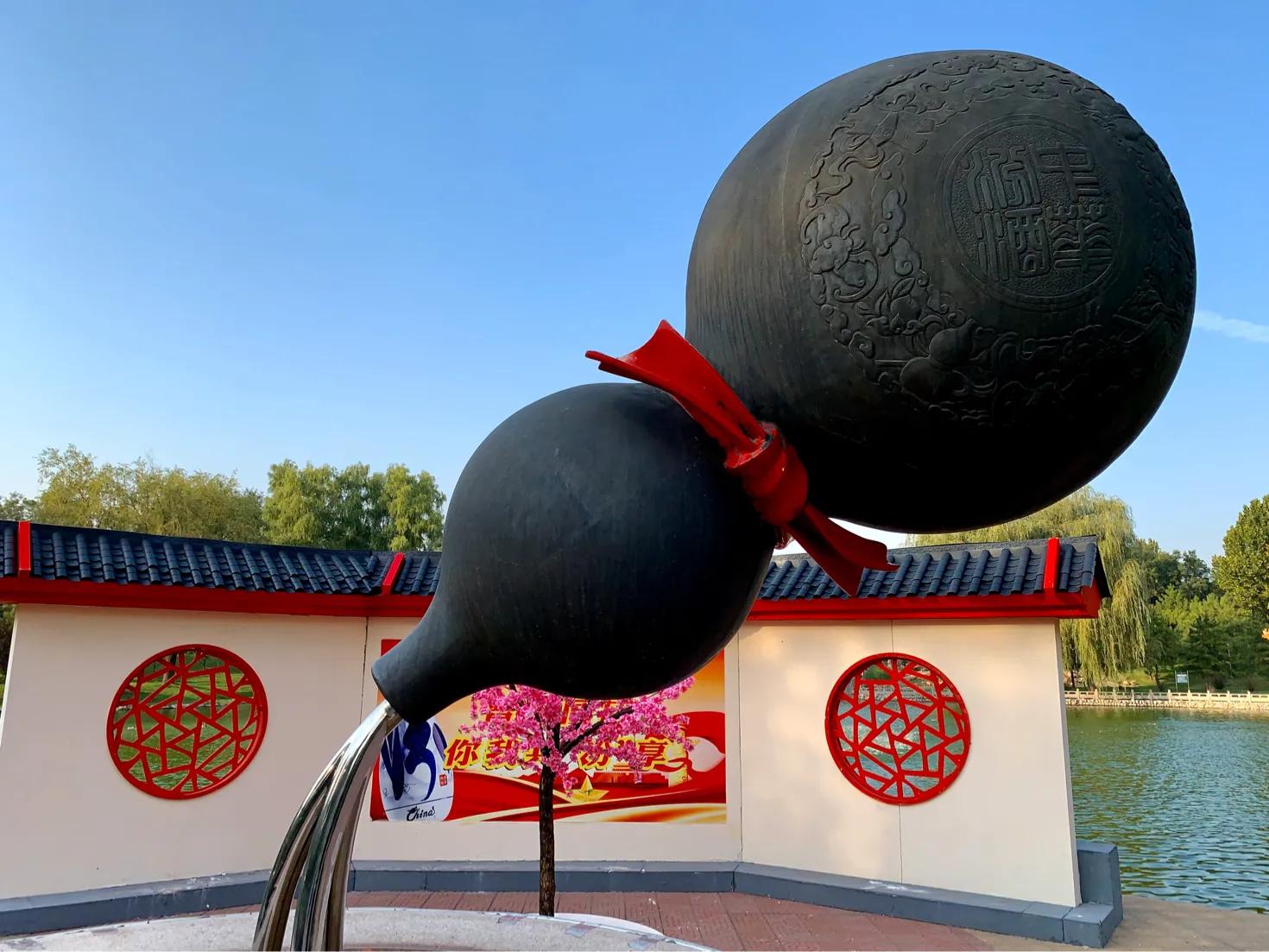 2008年杏花村汾酒喜爱系列50度,杏花村汾酒文化典藏