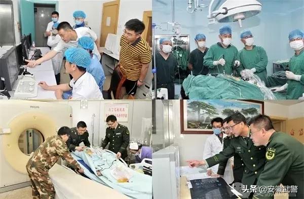 支队展播|“健康守护者”——总队医院