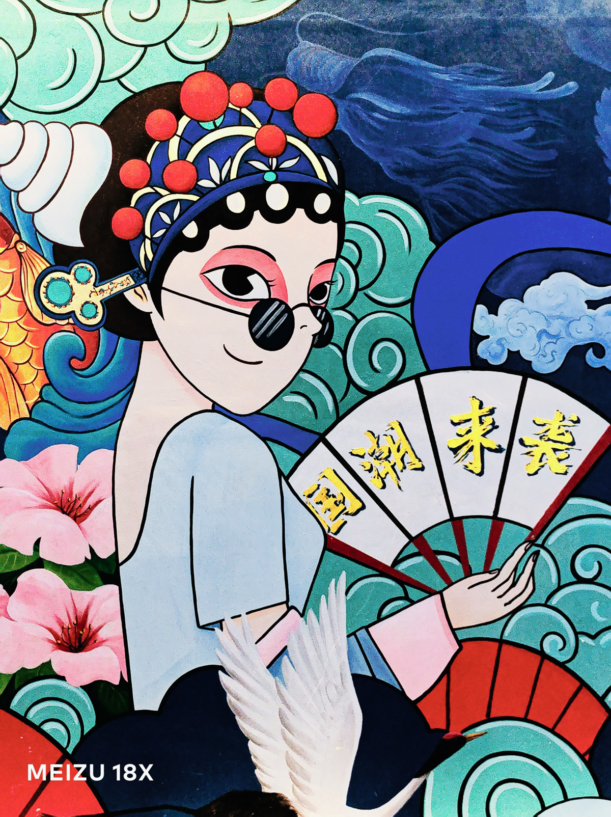 新机直屏次旗舰来了魅族18x官宣,魅族18x是家庭旗舰还是青年旗舰