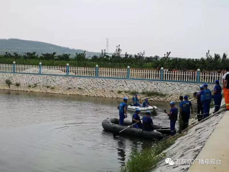 惨痛!瓦房店母子溺亡!夏天到了,防溺水安全要牢记