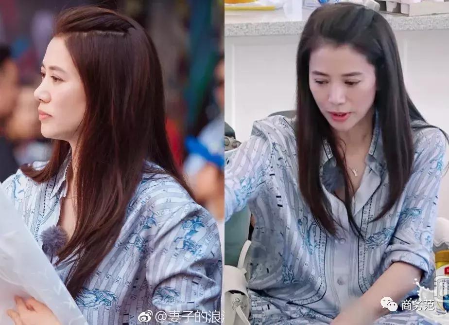 袁咏仪戴劳力士,袁咏仪卡地亚珠宝图