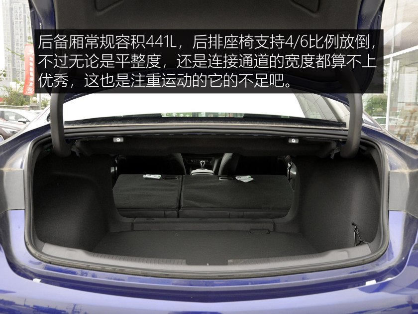 最新15-17款别克君威gs纵情运动版,高颜值的别克车