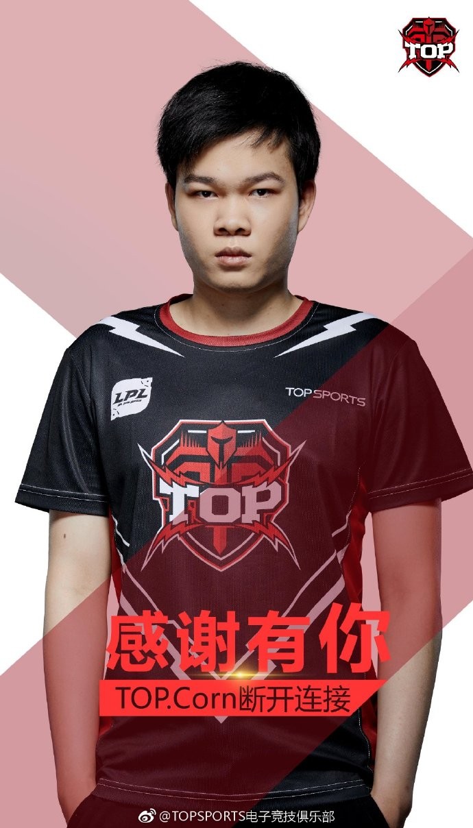 corn退役后的中单,玉米corn退役了吗