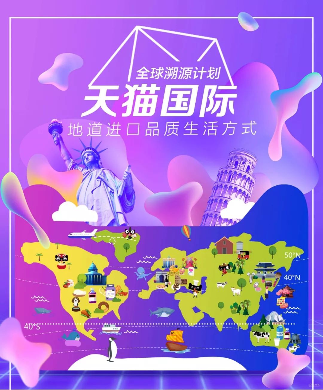 天猫小店真假,天猫店铺为什么敢卖假货