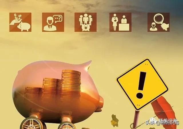 支付宝和天天基金里买基金安全吗,在天天基金和支付宝买一样的基金