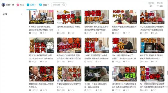 活得精彩漂亮的女人,活得精彩洒脱的女人