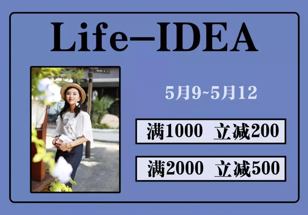 母亲节好玩的活动,母亲节搞的活动