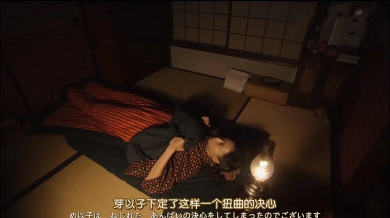 多谢款待日剧悠太郎没死,日剧多谢款待芽衣子