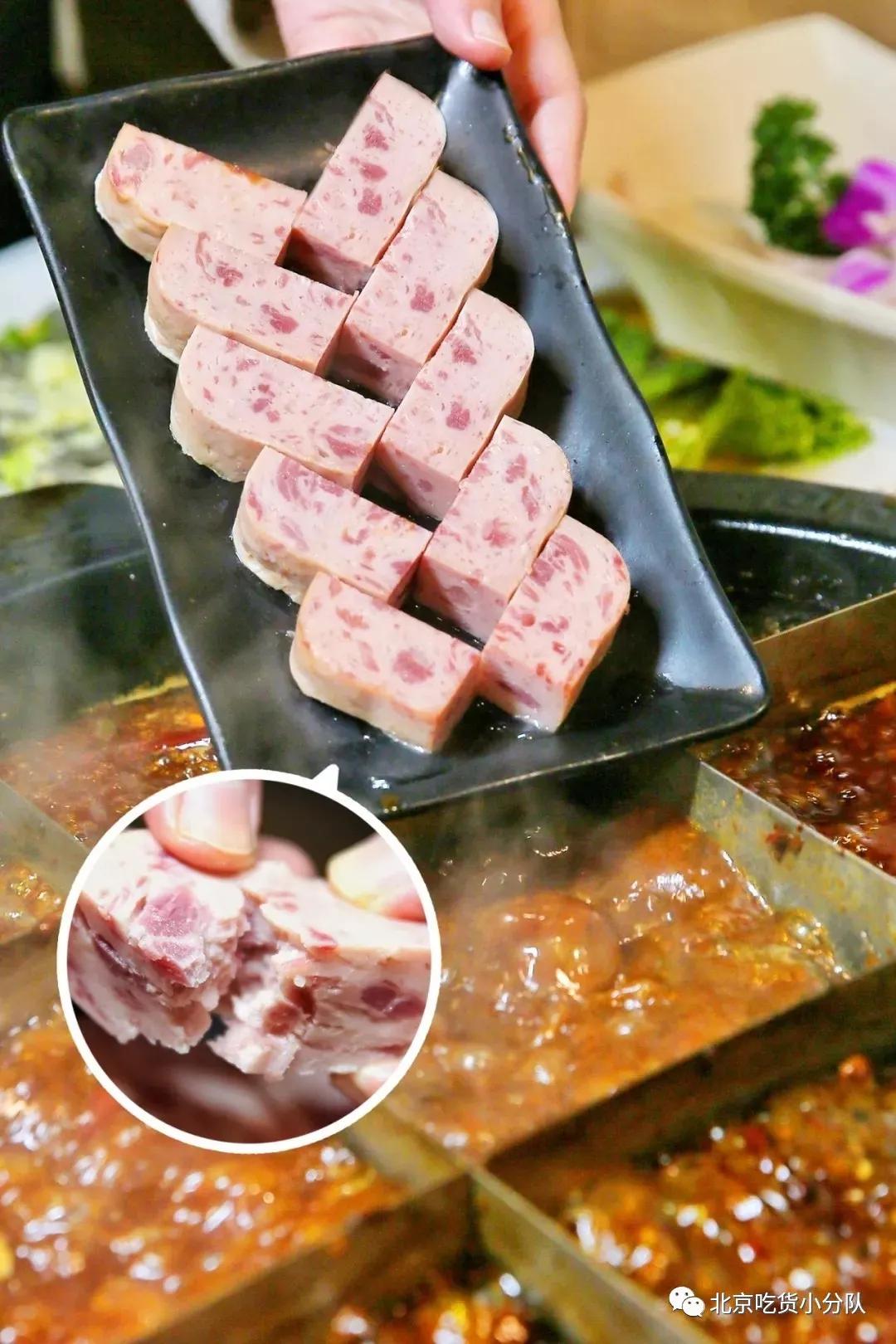 海底捞128元火锅外卖含锅具,海底捞火锅外卖配送都有啥