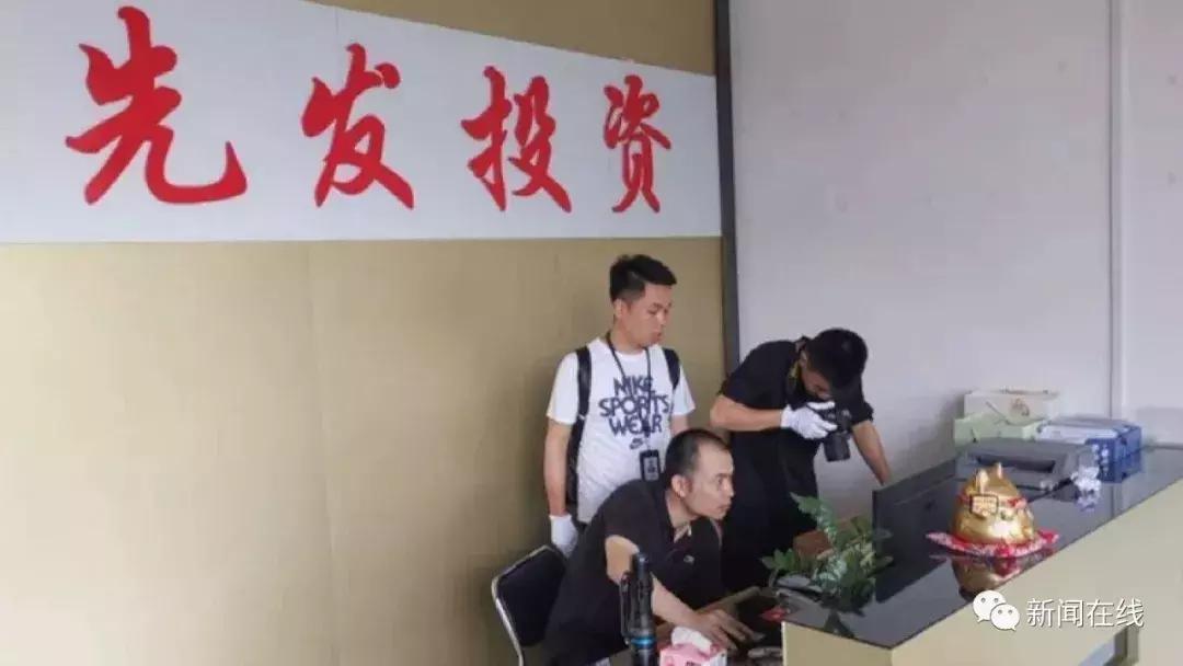 借6000还三万六套路贷,借5000元欠100万套路贷