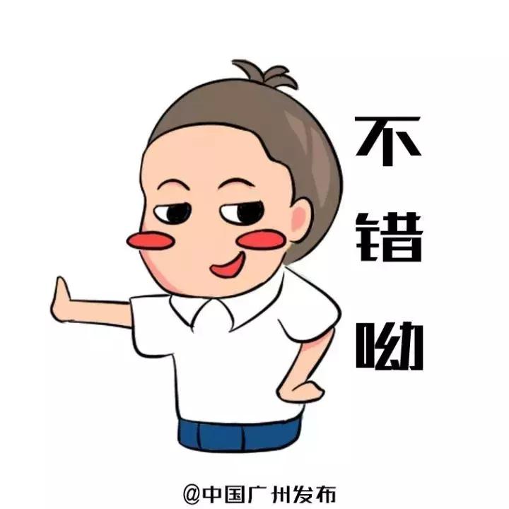 手机值机后还要办理登机牌吗 (手机上办理了值机用不用换登机牌)