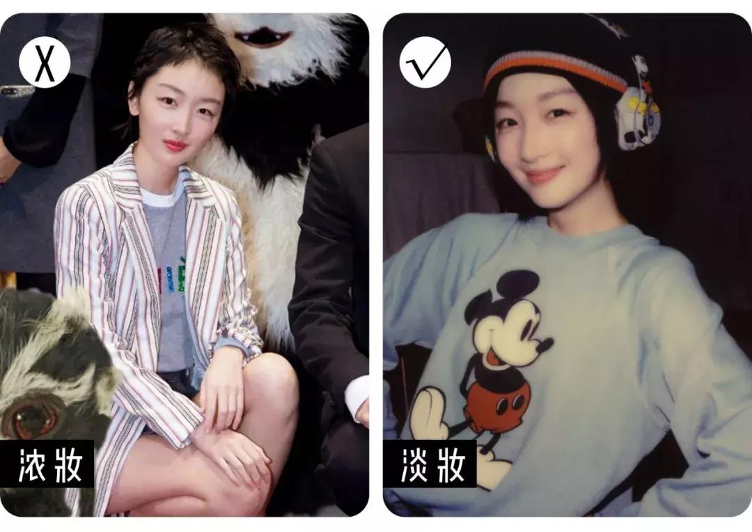 脸大适合浓妆还是淡妆,什么样的脸淡妆浓妆都好看