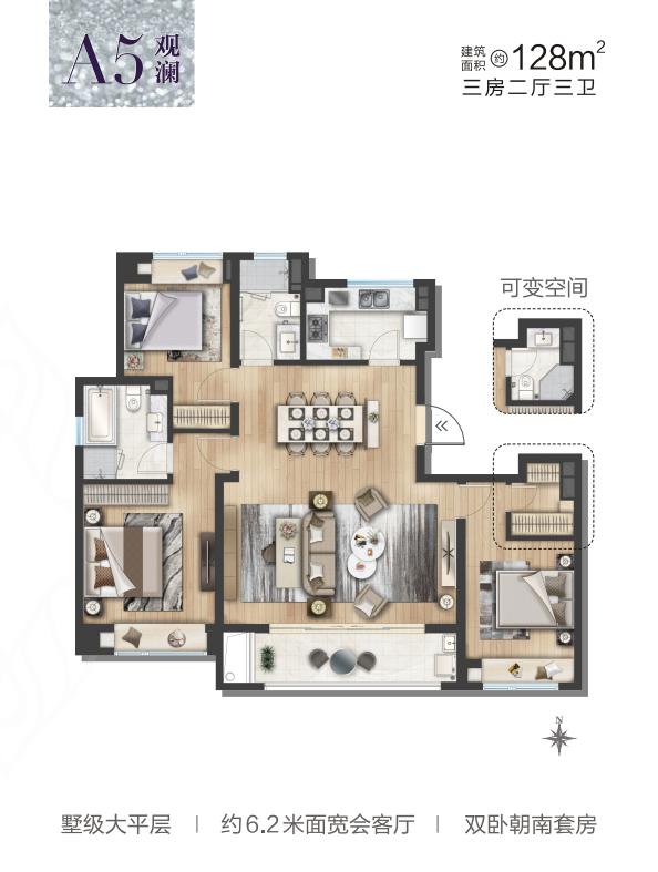 上海楼市周康板块,浦东周康板块网红盘