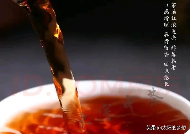 普洱茶经典的故事,普洱茶系列故事