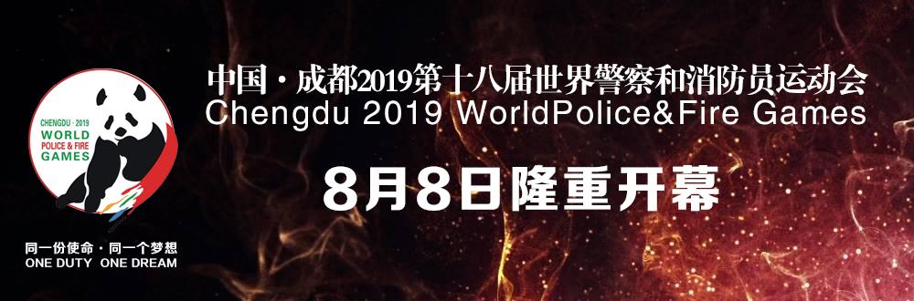 啥回事？最近，双流很多餐厅老板都在学说英语