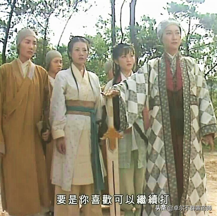 2009倚天屠龙记灭绝师太用倚天剑,倚天屠龙记中峨眉派灭绝师太