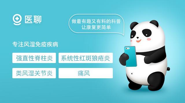 强直一直不治疗结果会怎样,强直积极治疗会残疾么