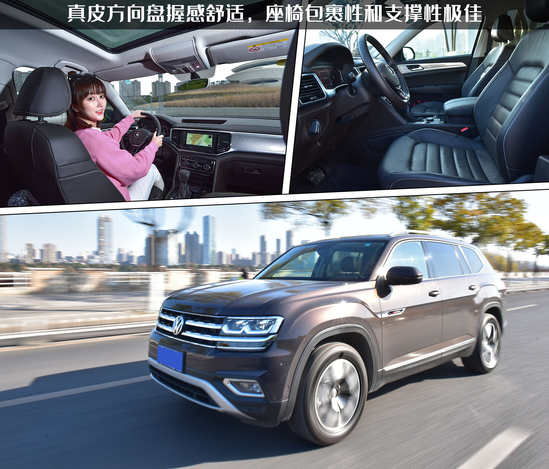 大块头有大智慧开电动车,大块头有大智慧直播