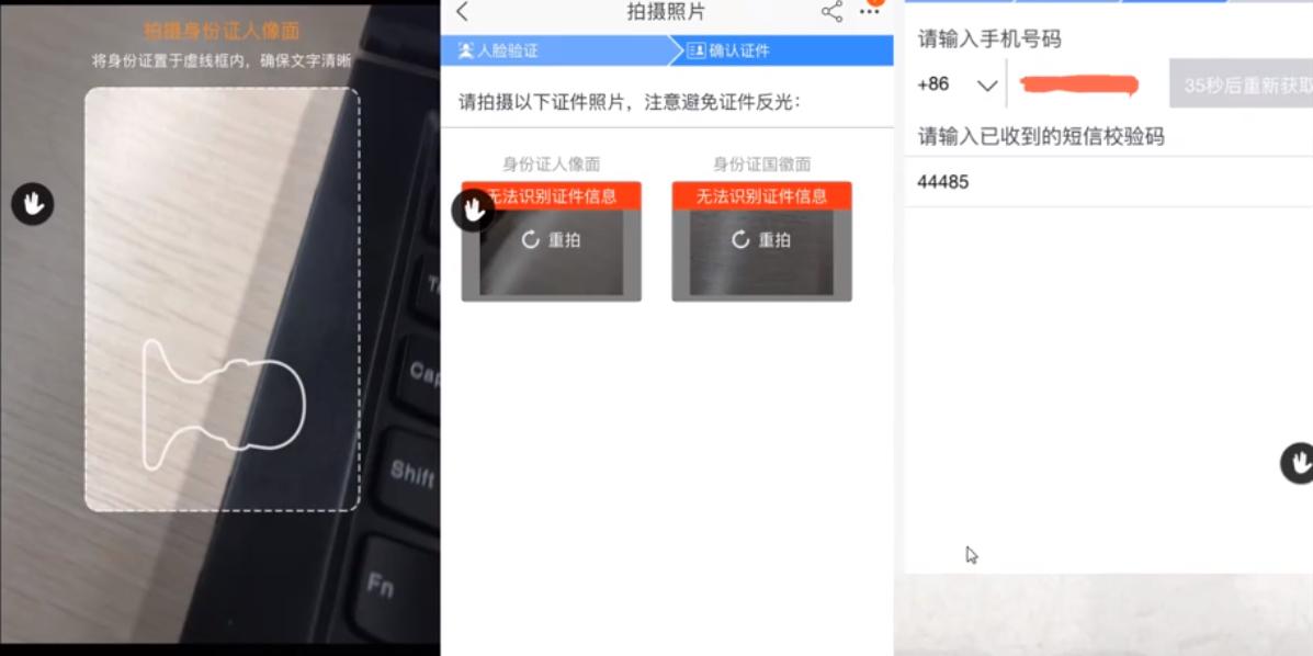 淘宝新手开店流程和注意事项,淘宝新手开店需要注意哪些事项