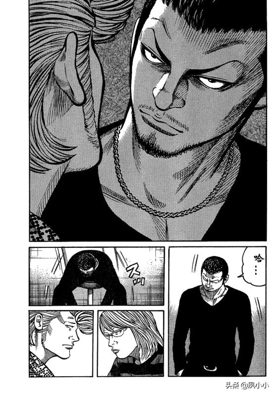 热血高校3高清在线观看完整版,热血高校3高清版观看