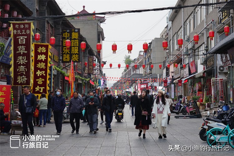 西安游玩最低消费,西安人去洛阳旅游