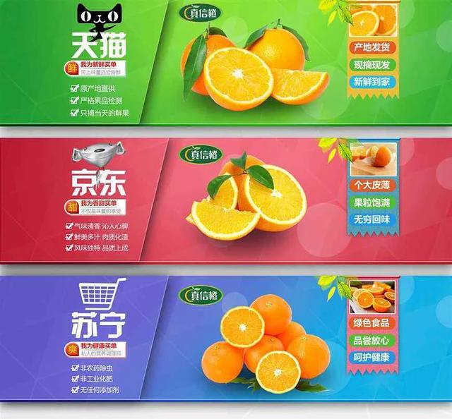 网上买的水果有质量问题怎么解决,网购水果需要注意哪些问题