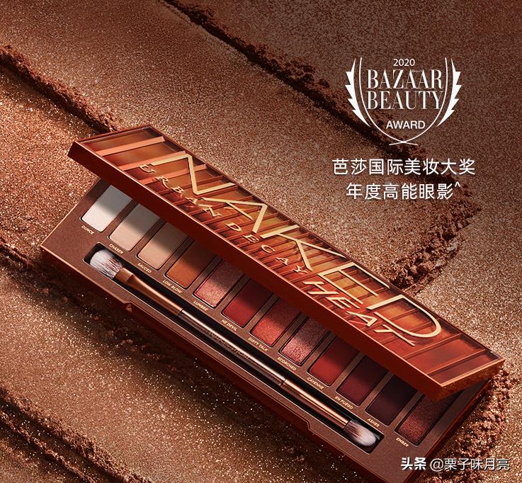 什么颜色都有的眼影盘推荐,种草眼影