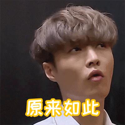 香草香草火锅老板卷款跑路了,加盟店哭着改名