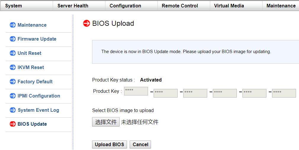 电脑开机显示bios蓝屏卡住了,电脑开机显示bios自动修复