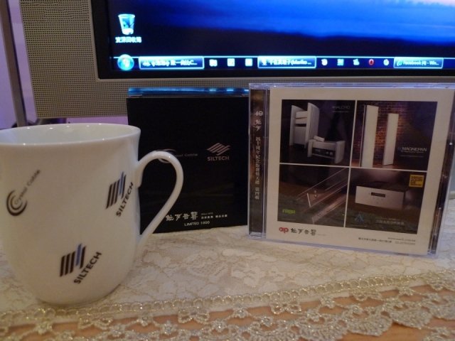 音响发烧入门级,音响发烧入坑过程