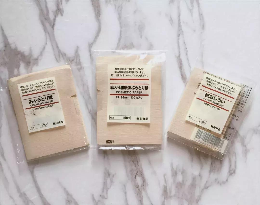 whatsinmybag跟读,whatsinmybag的意思