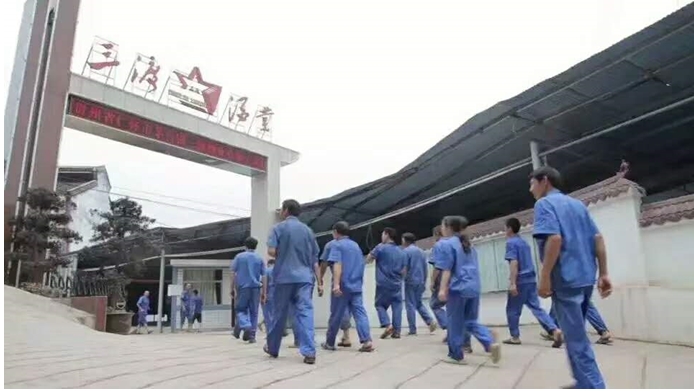 茅台三渡酒厂招商,茅台三渡酒业简介