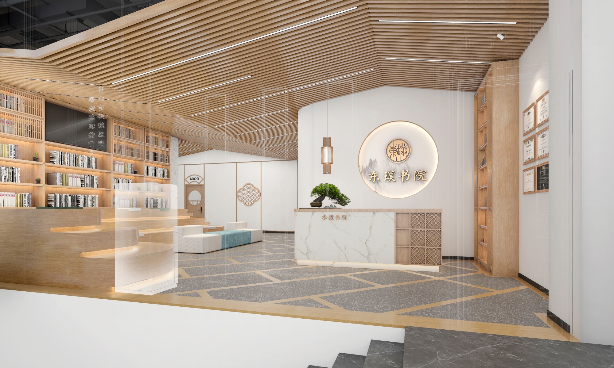 仿古书院设计方案,传统文化书院规划设计