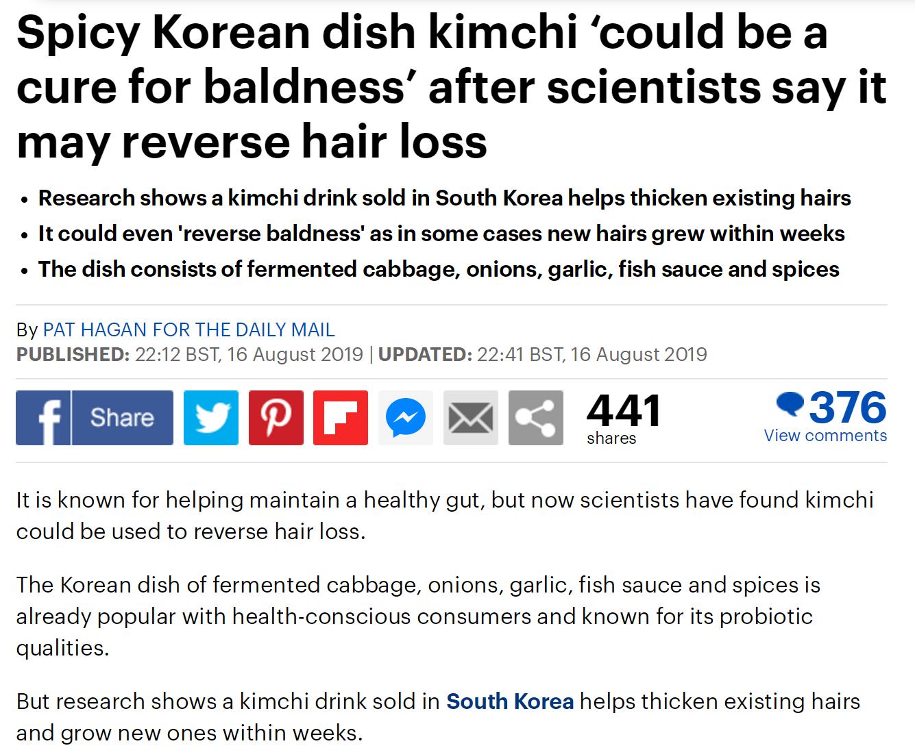 韩国泡菜可用于治疗秃头？真的假的？每日邮报都报道了