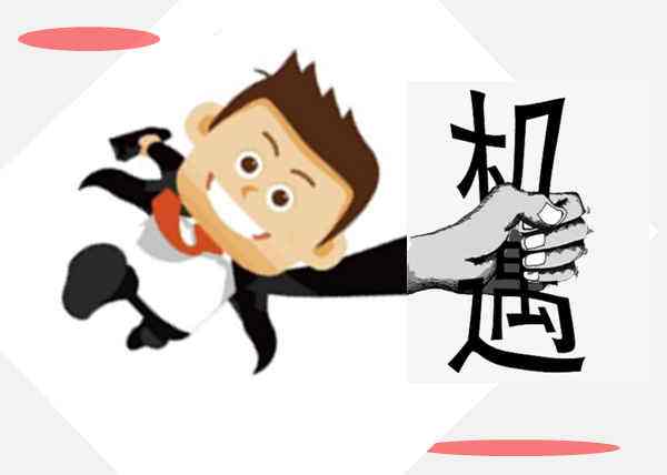 小程序代理平台和公司哪个好,抖音小程序代理哪个最好