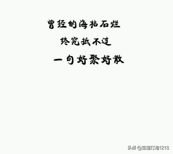 农村说媒有三个媒人是怎么回事,在老家怎么拒绝媒人说媒