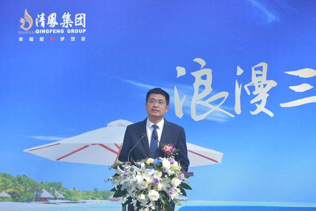 浪漫三亚,“鲸”情成都——清凤集团中国旅居体验馆圆满绽放