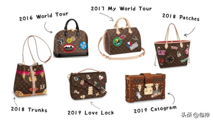 包神二手奢侈品,贴满徽章的包包lv