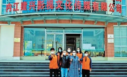 内江老电影院,内江人对老电影院的怀念