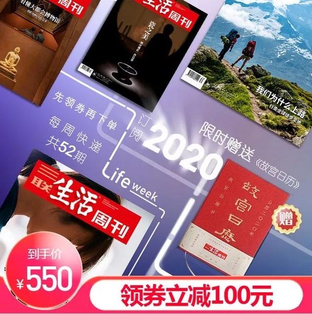 一个看似清清白白的大学教授，实则抛妻弃子、吃软饭、自私虚伪，范伟把这个中年油腻男演活了