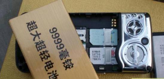 山寨机超强续航,山寨机为何待机超长