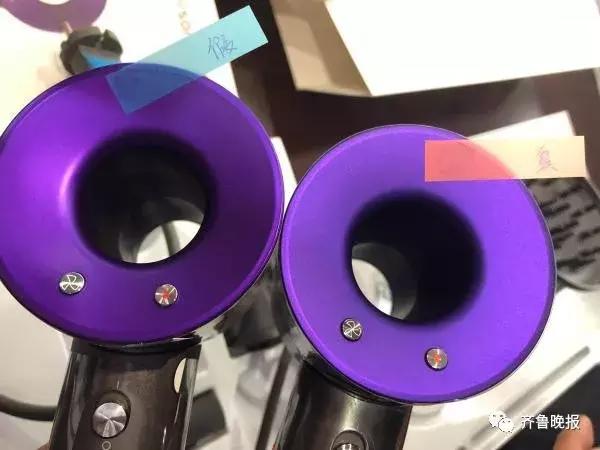 假戴森哪里购买便宜,戴森假货被抓