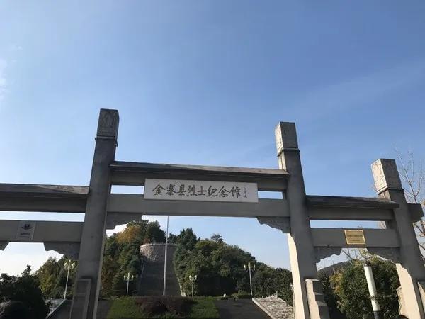 金寨为爱殉情,金寨牺牲了多少人