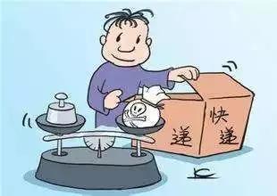 检小花普法【原创】第1期：“网络+快递”贩毒新模式，对于接收*品毒**快递的吸毒者如何定性？