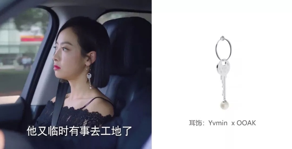 下一站是幸福贺繁星被凳子粘了,下一站是幸福贺繁星去元宋的家