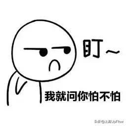 全国人民，都和台州有一段塑料友谊