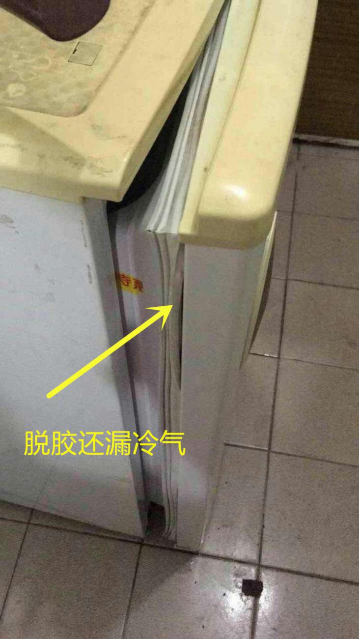 冰箱密封条发霉怎么消毒,冰箱密封条发霉哪种清洁剂好用