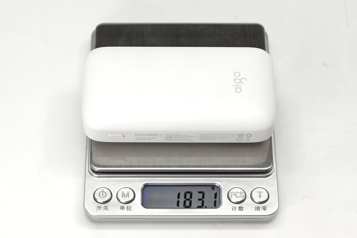 aigo充电宝怎么样才是充满电,aigo充电宝20000毫安多少钱