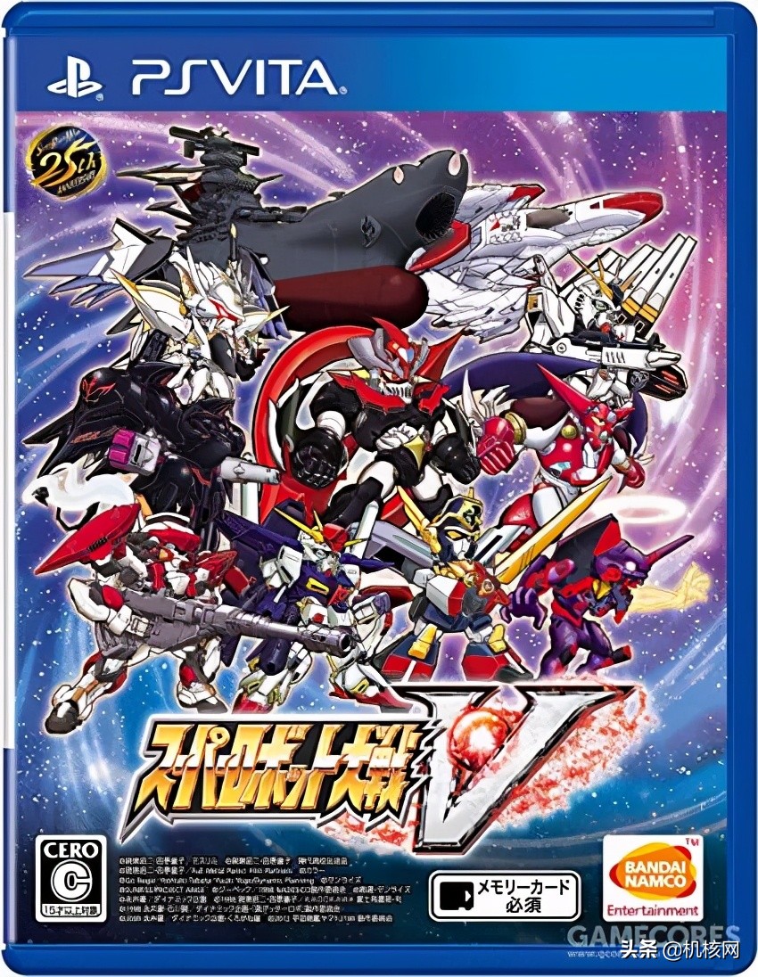 「办公室采访」你有舍不得删的游戏吗？