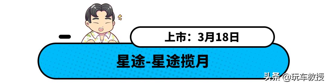新车suv推荐10万到15万,起亚15万左右的新车suv